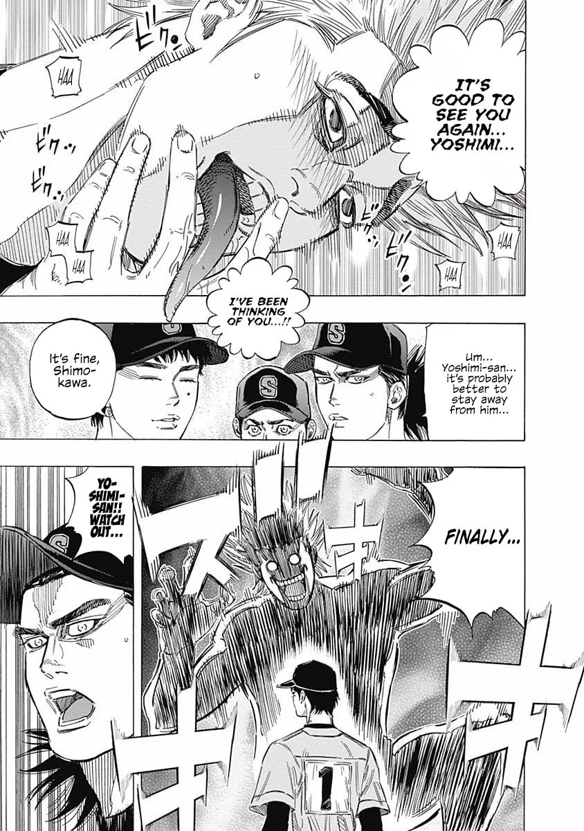 Bungo Chapter 140 page 13 - 