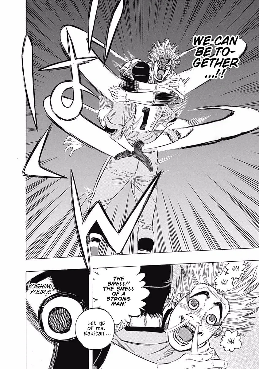 Bungo Chapter 140 page 14 - 
