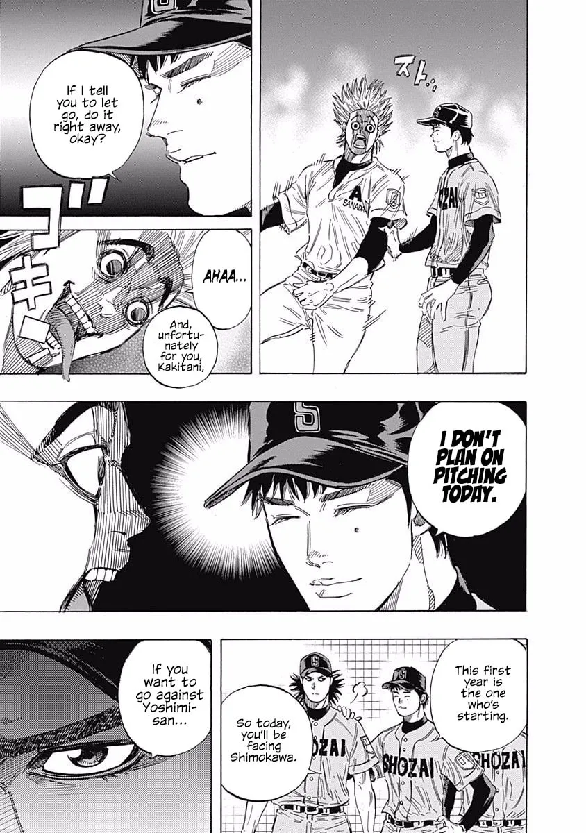 Bungo Chapter 140 page 17 - 