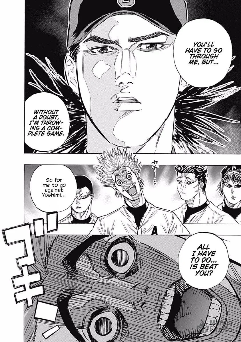 Bungo Chapter 140 page 18 - 