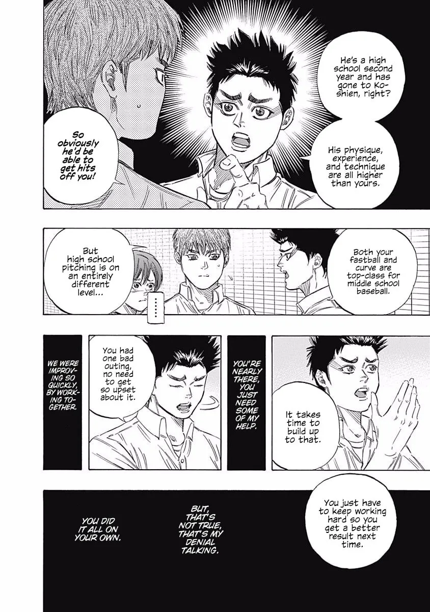 Bungo Chapter 140 page 4 - 