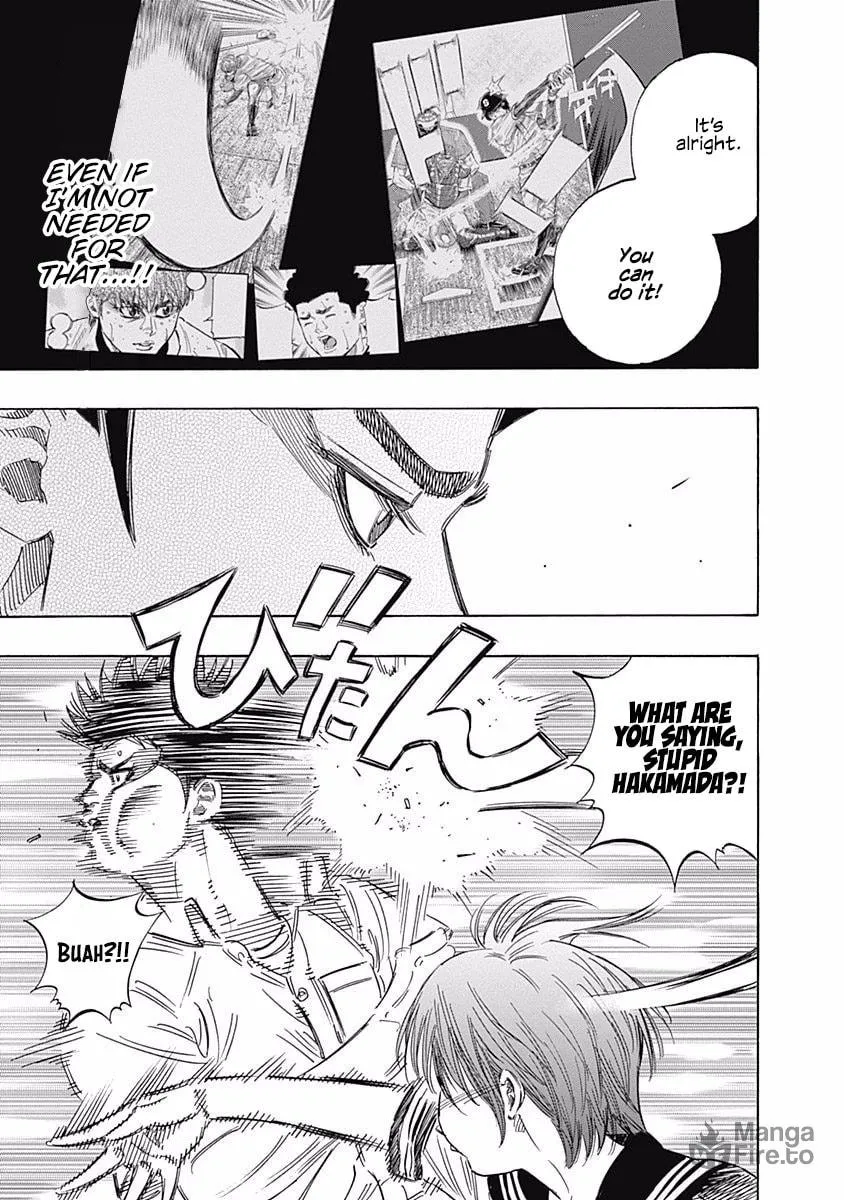 Bungo Chapter 140 page 5 - 