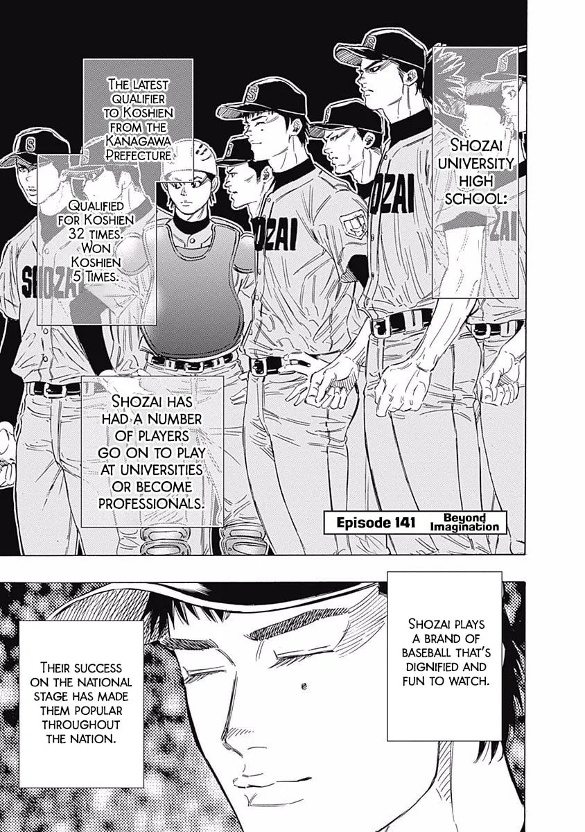 Bungo Chapter 141 page 1 - 