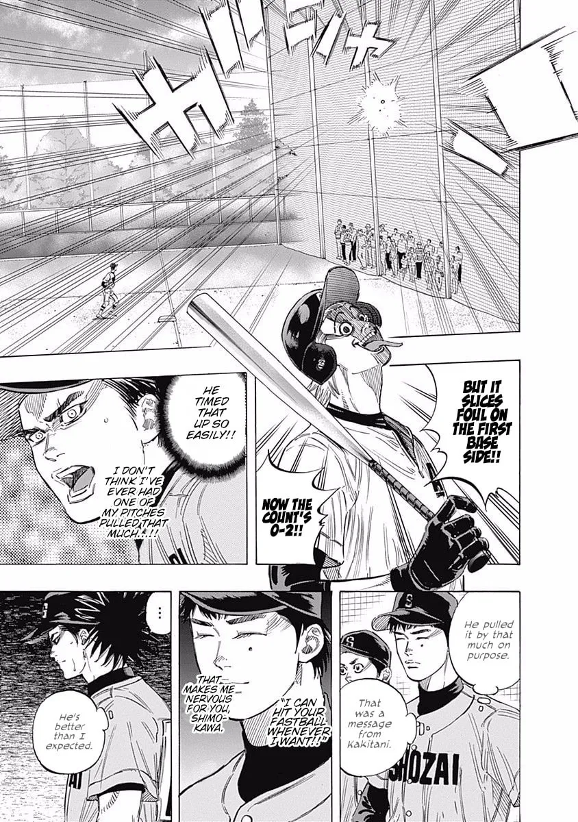 Bungo Chapter 141 page 14 - 