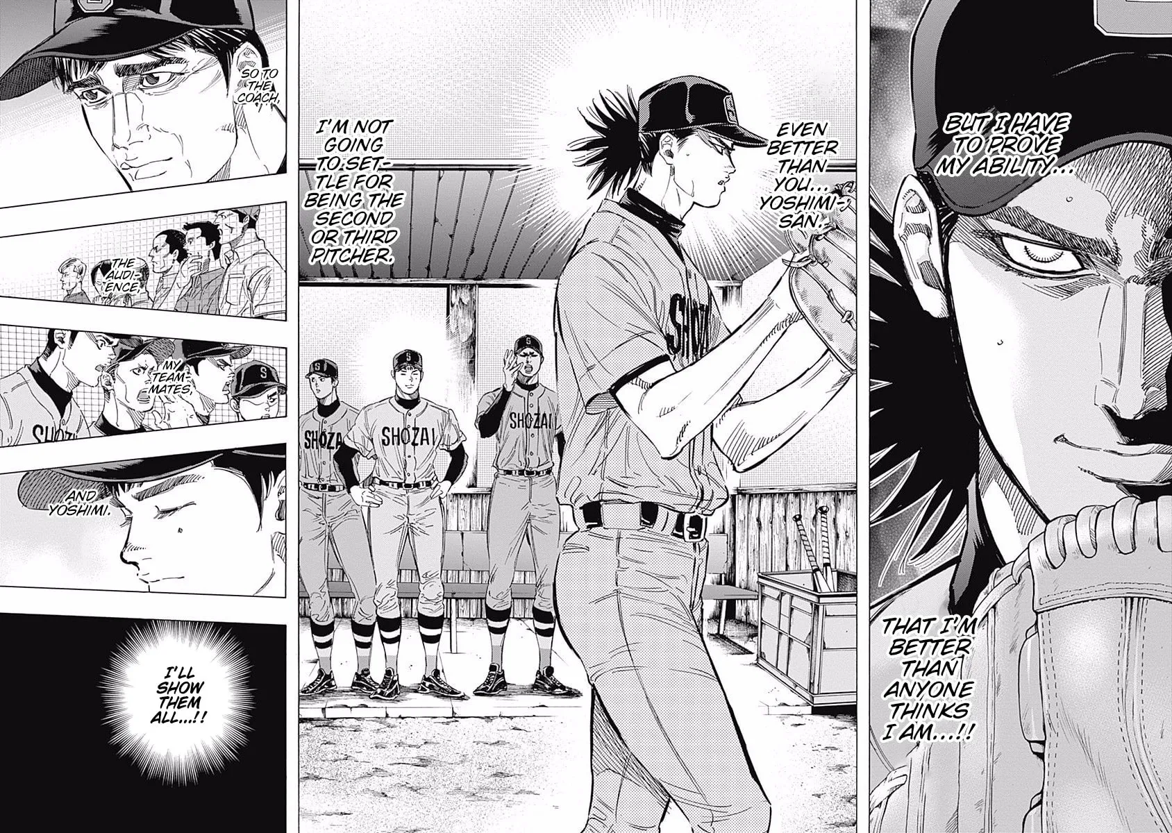 Bungo Chapter 141 page 15 - 