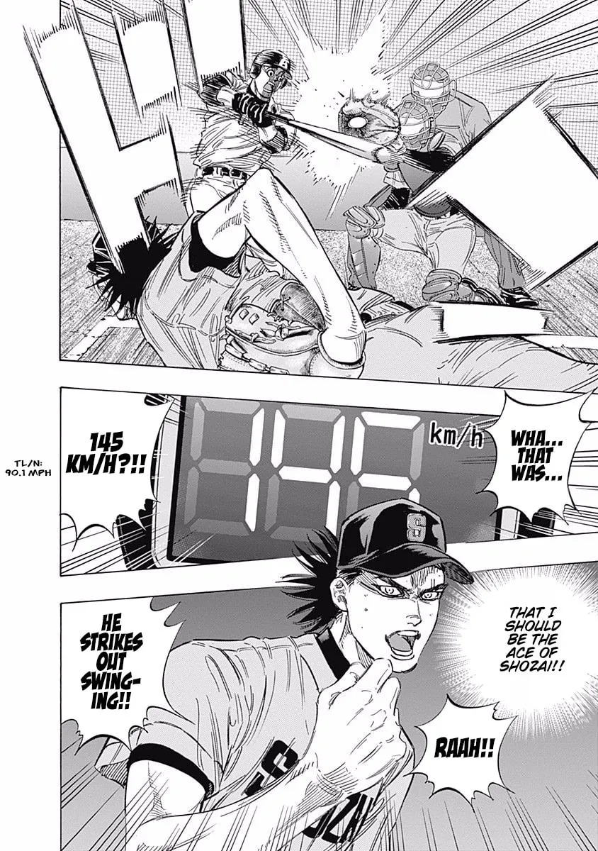 Bungo Chapter 141 page 16 - 