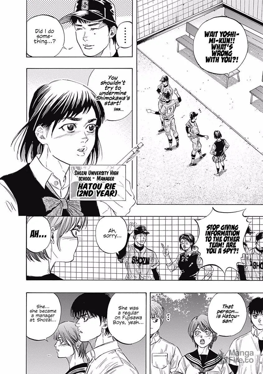 Bungo Chapter 141 page 6 - 