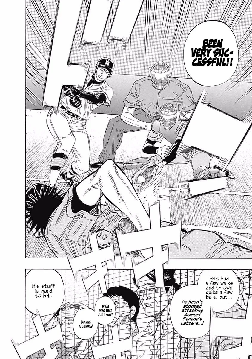 Bungo Chapter 142 page 2 - 