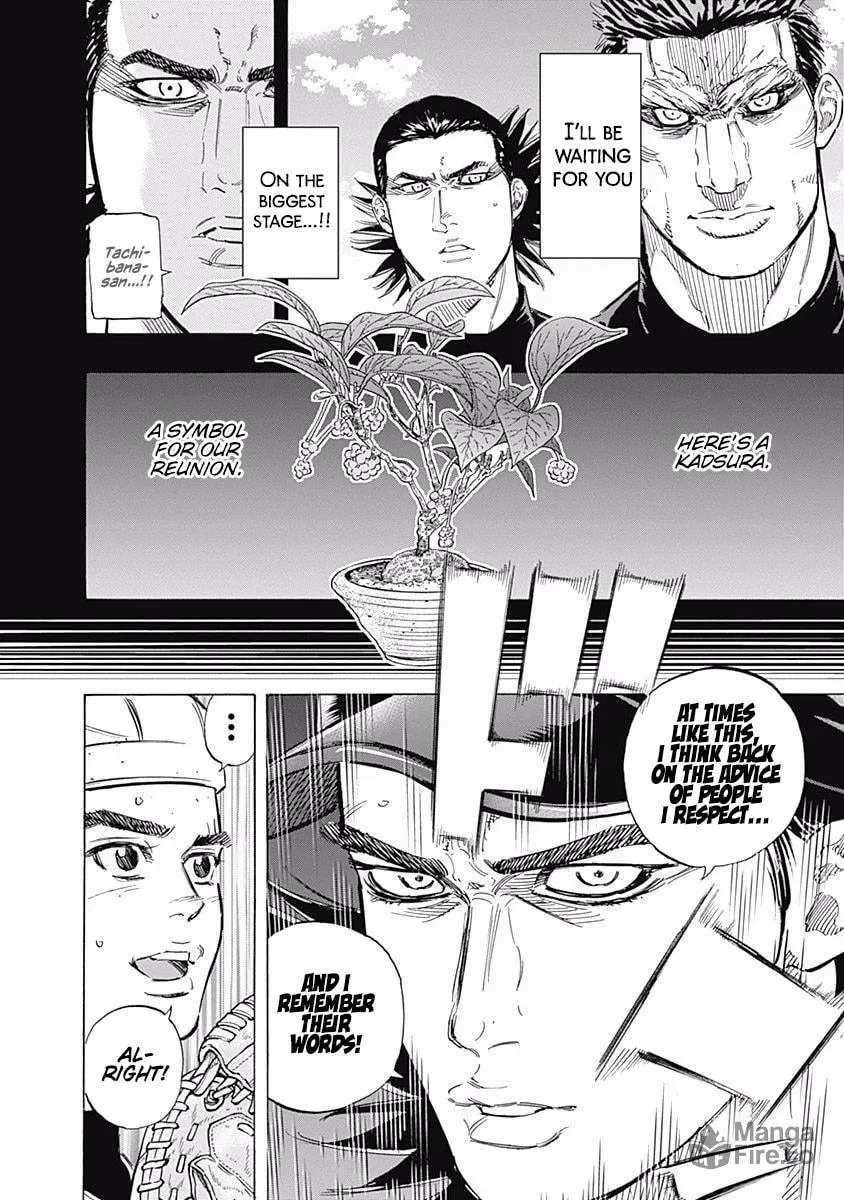 Bungo Chapter 142 page 12 - 