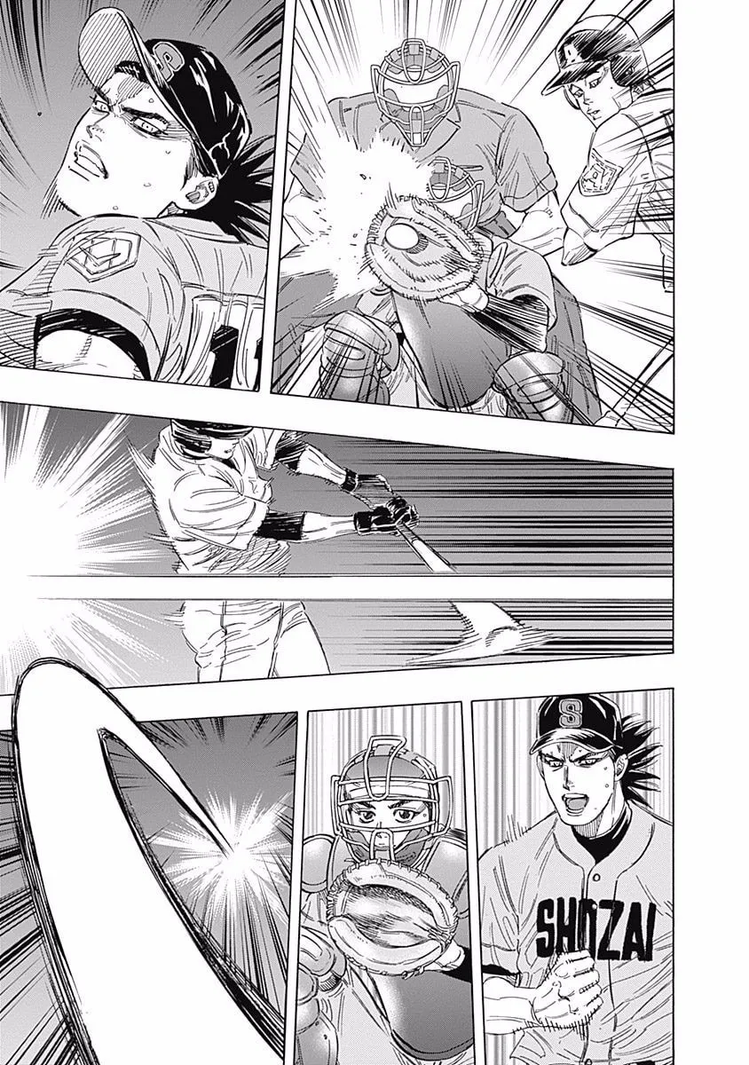 Bungo Chapter 142 page 13 - 
