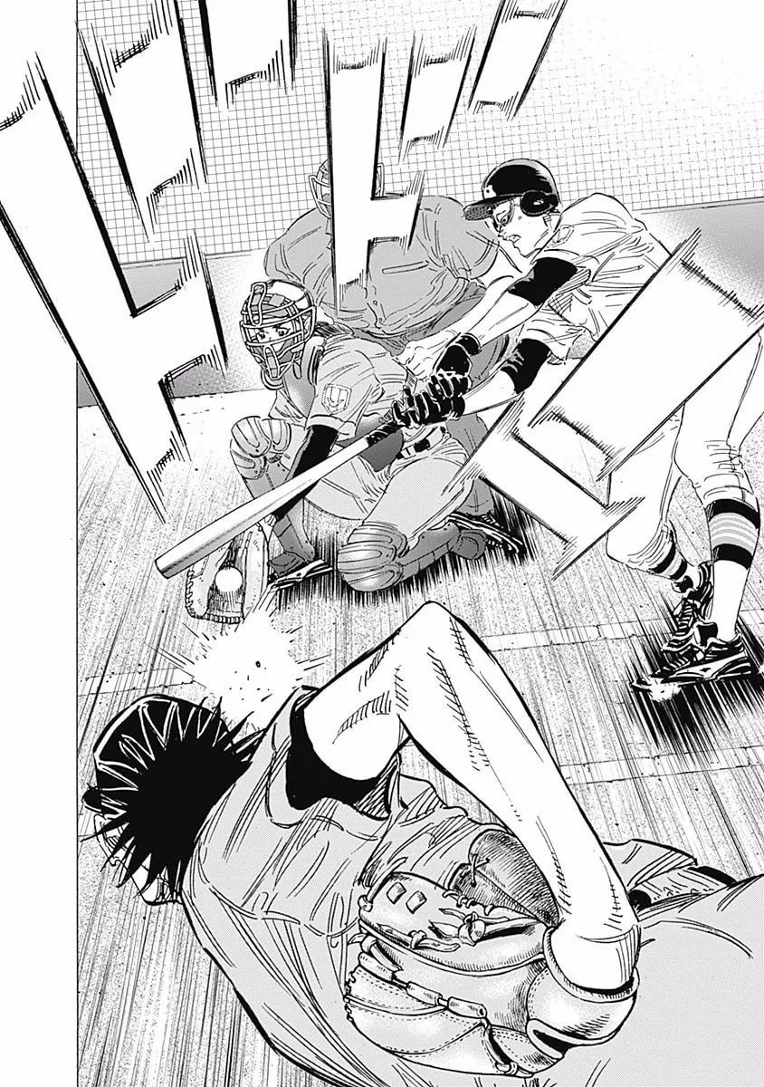 Bungo Chapter 142 page 14 - 