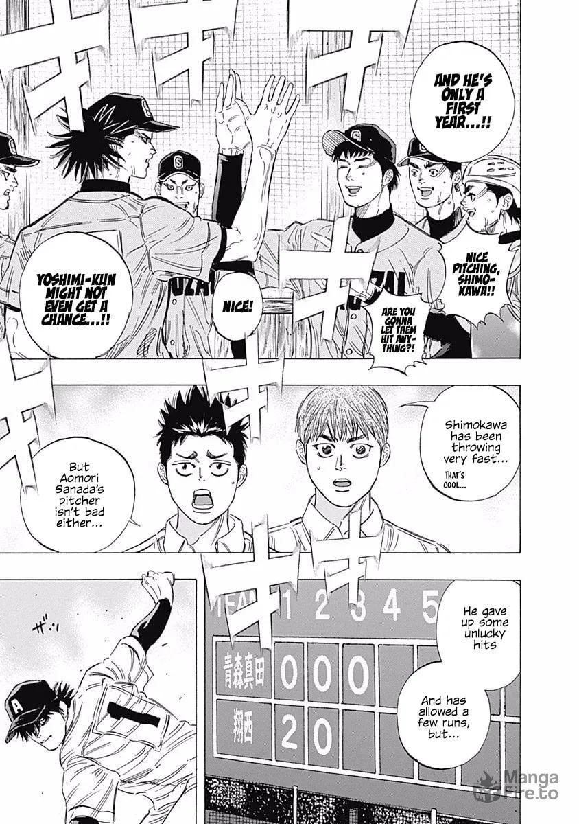 Bungo Chapter 142 page 3 - 