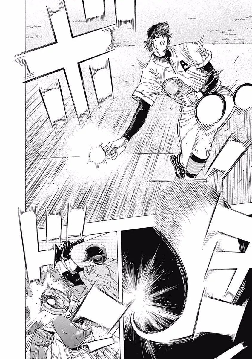 Bungo Chapter 142 page 4 - 
