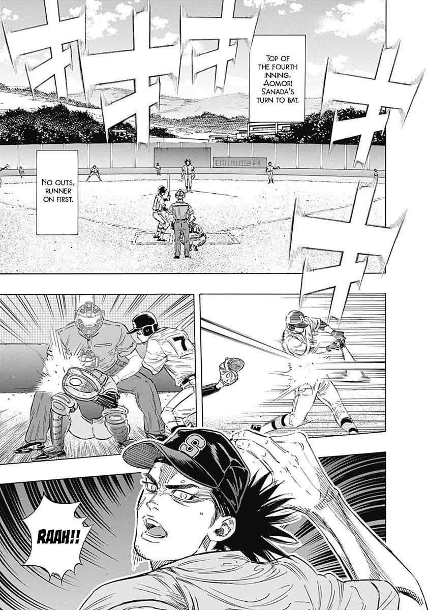 Bungo Chapter 142 page 7 - 