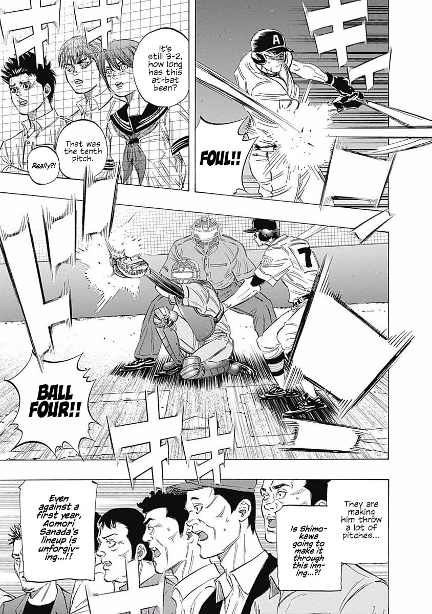 Bungo Chapter 143 page 2 - 