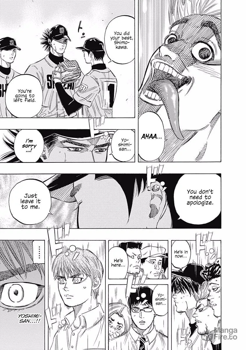 Bungo Chapter 143 page 15 - 