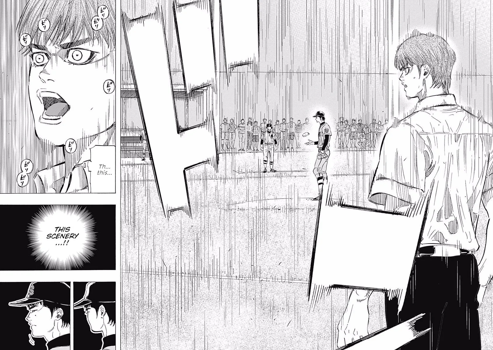 Bungo Chapter 143 page 16 - 