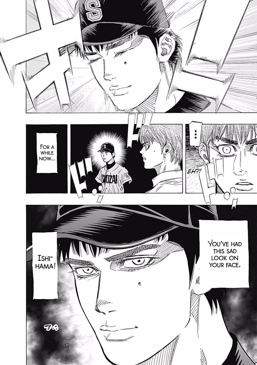 Bungo Chapter 143 page 17 - 