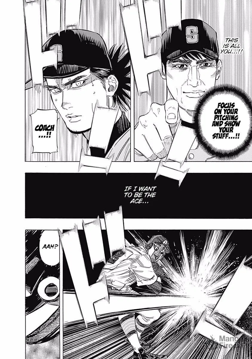 Bungo Chapter 143 page 5 - 
