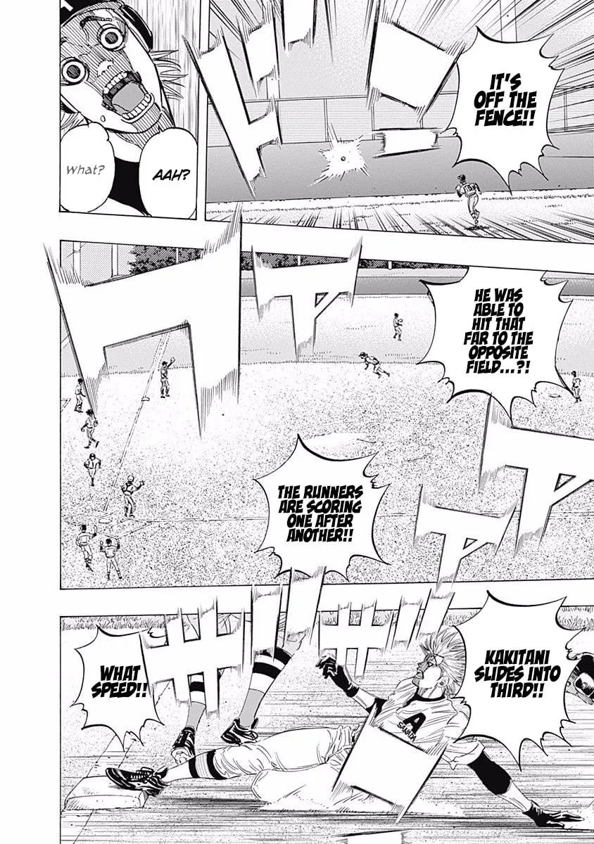 Bungo Chapter 143 page 8 - 