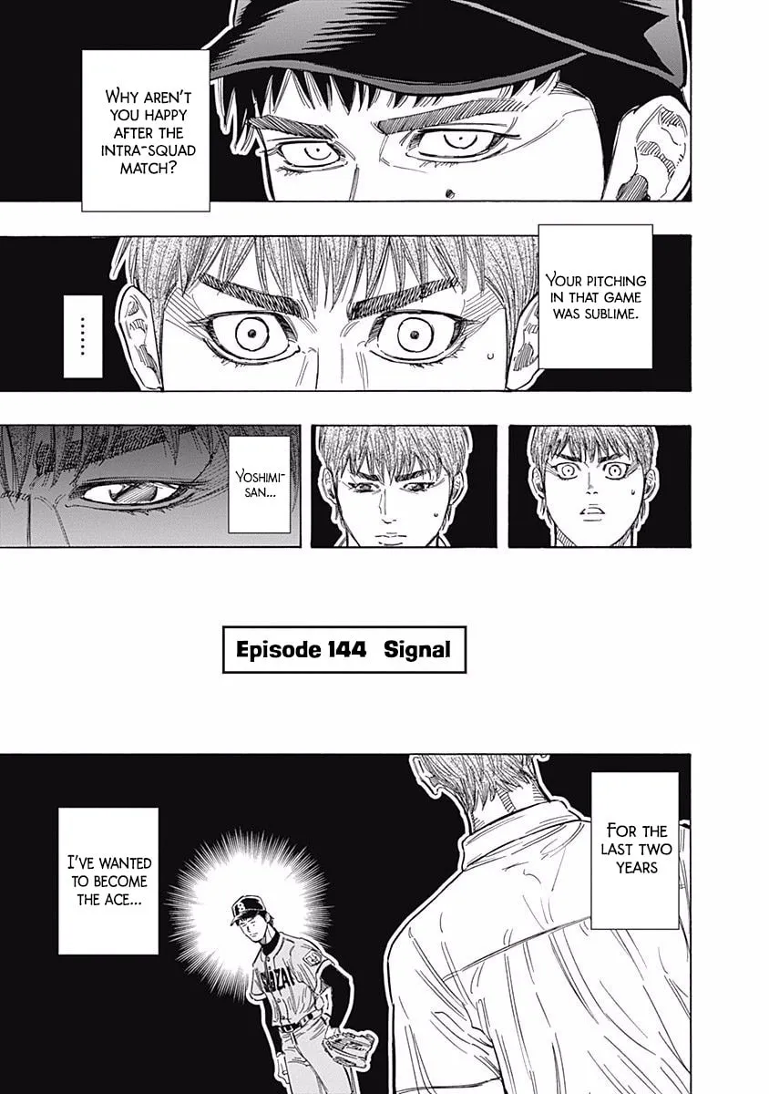 Bungo Chapter 144 page 1 - 