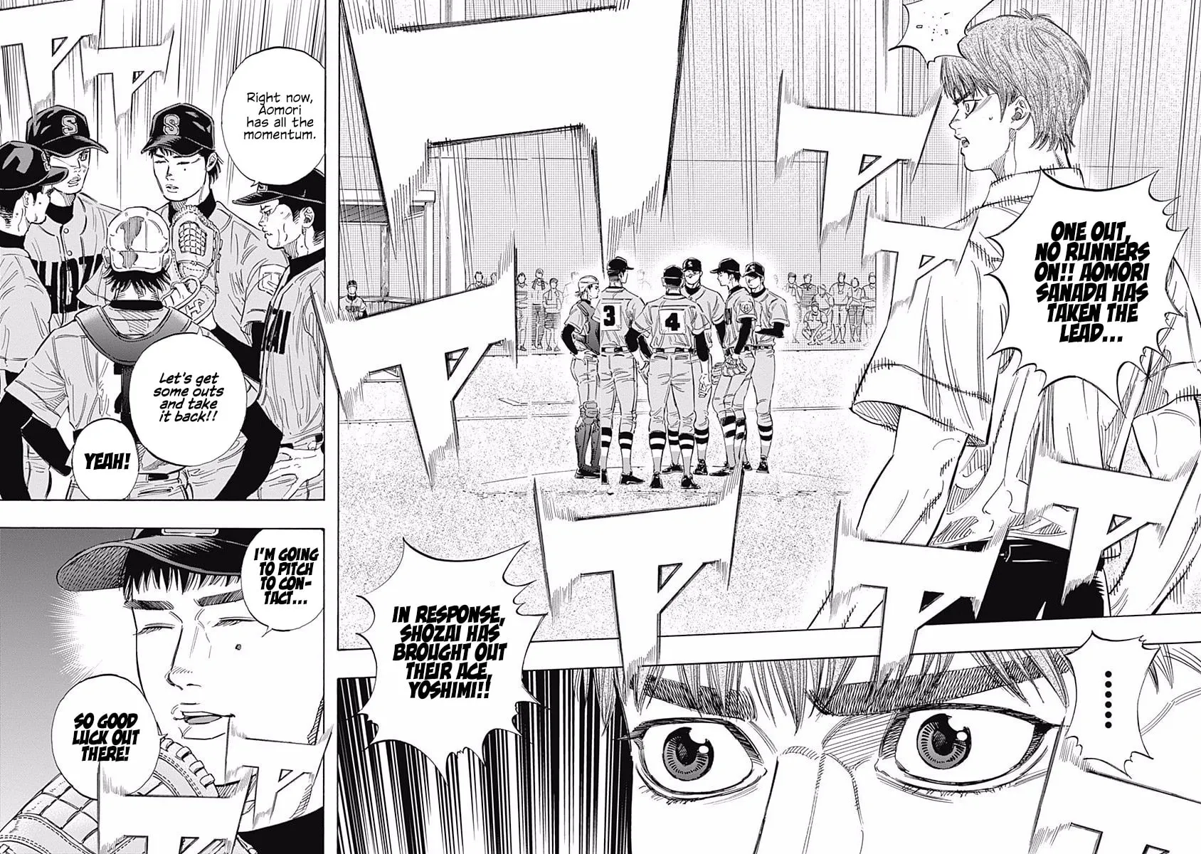 Bungo Chapter 144 page 6 - 