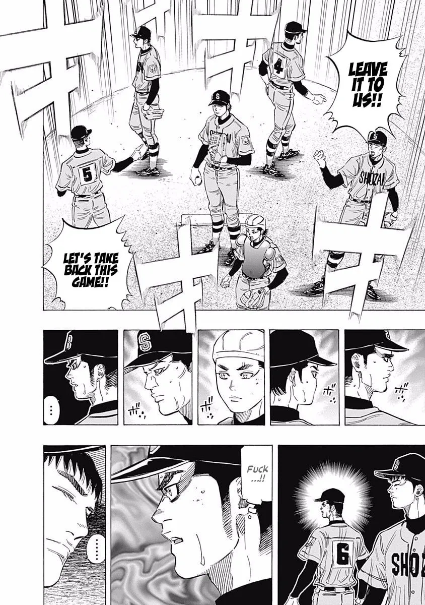 Bungo Chapter 144 page 7 - 