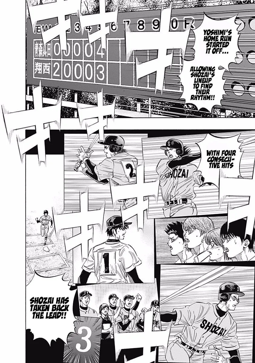 Bungo Chapter 145 page 2 - 