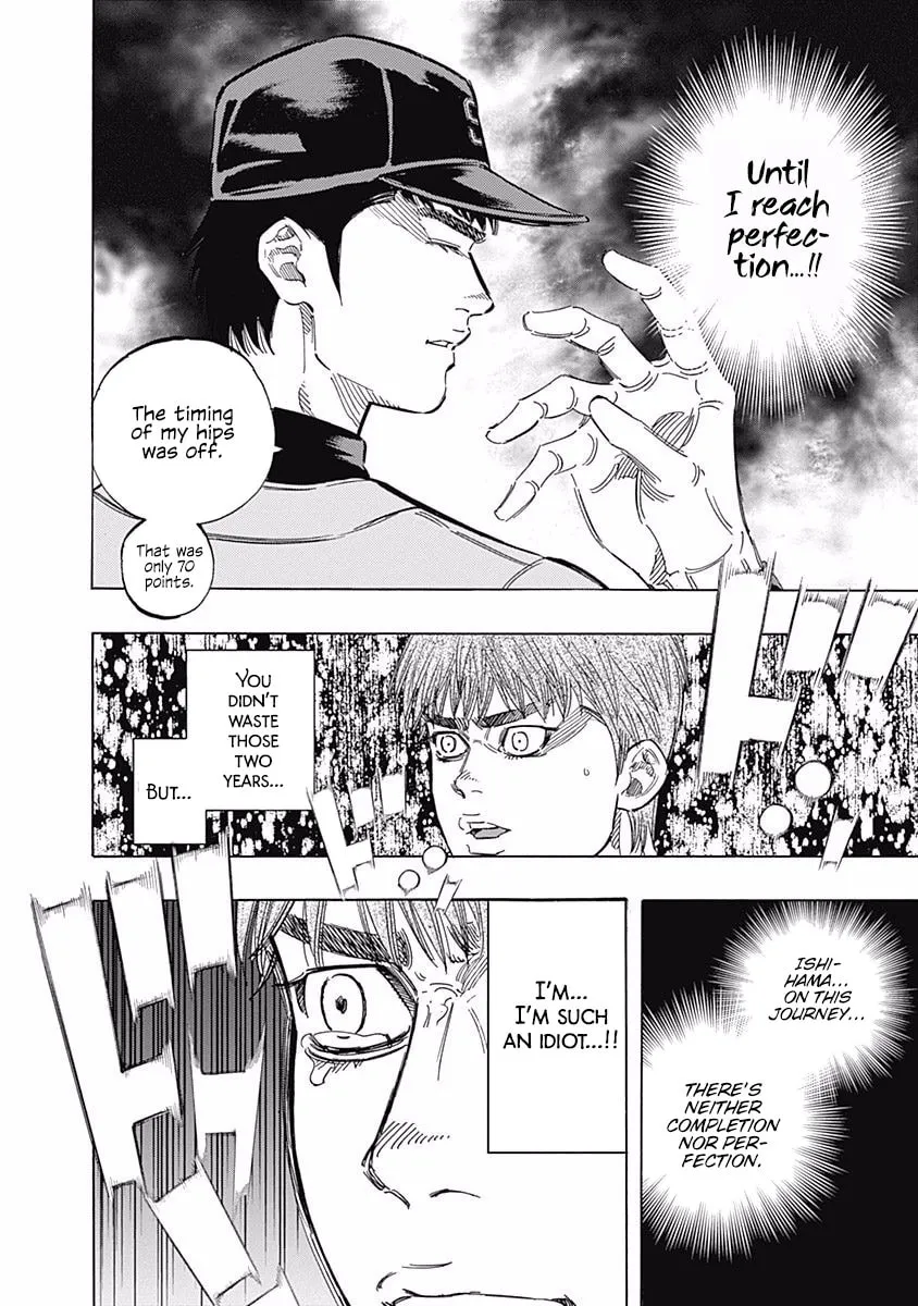 Bungo Chapter 145 page 16 - 