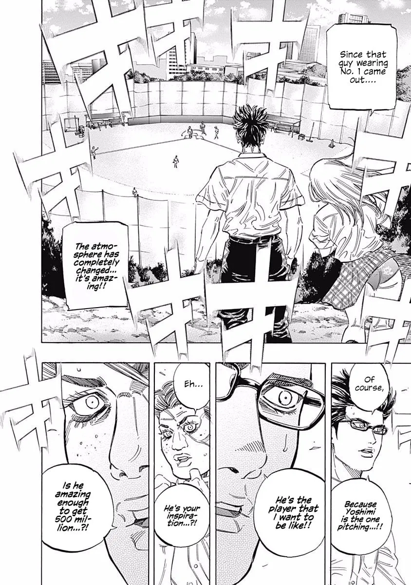 Bungo Chapter 145 page 4 - 