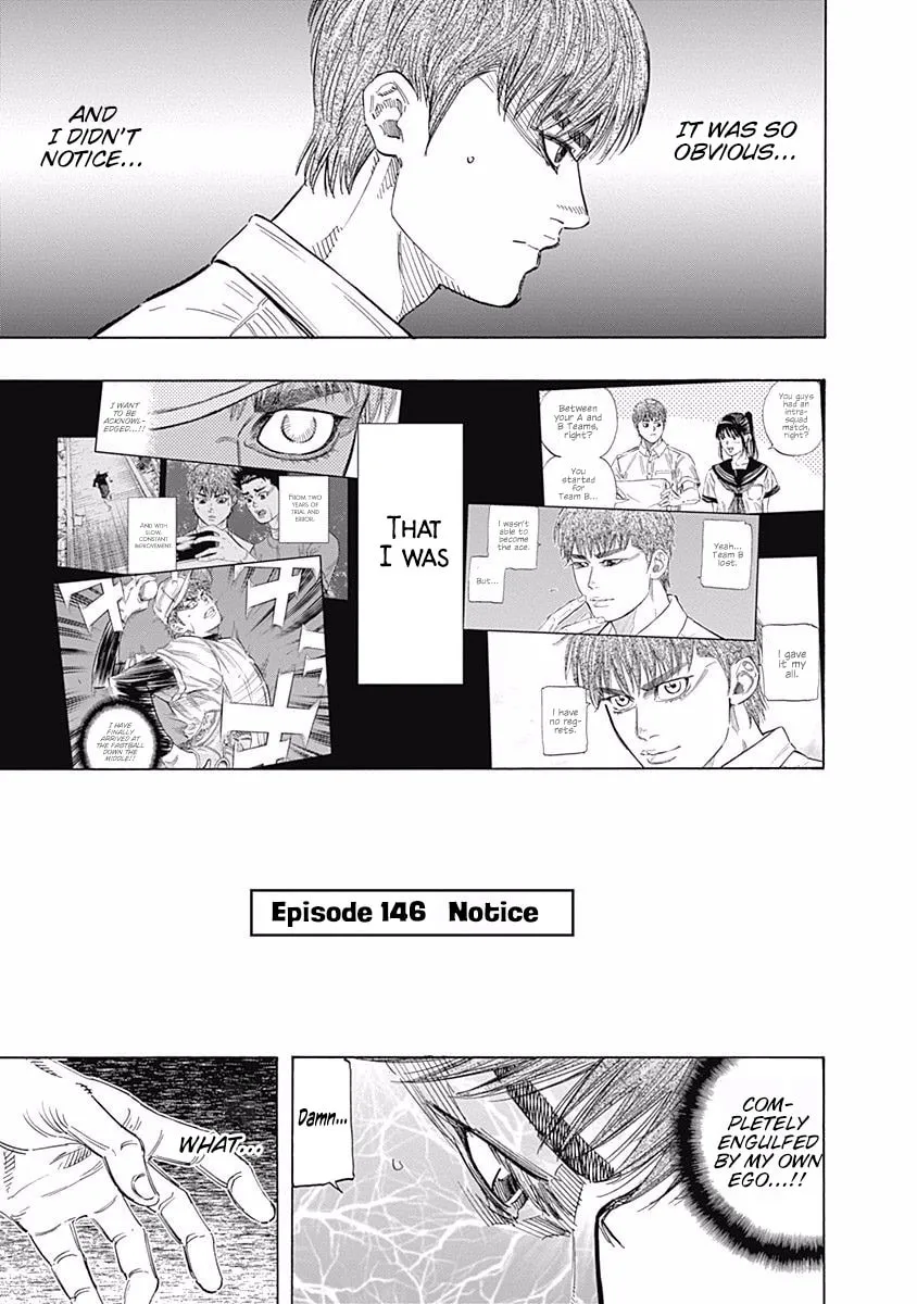 Bungo Chapter 146 page 1 - 
