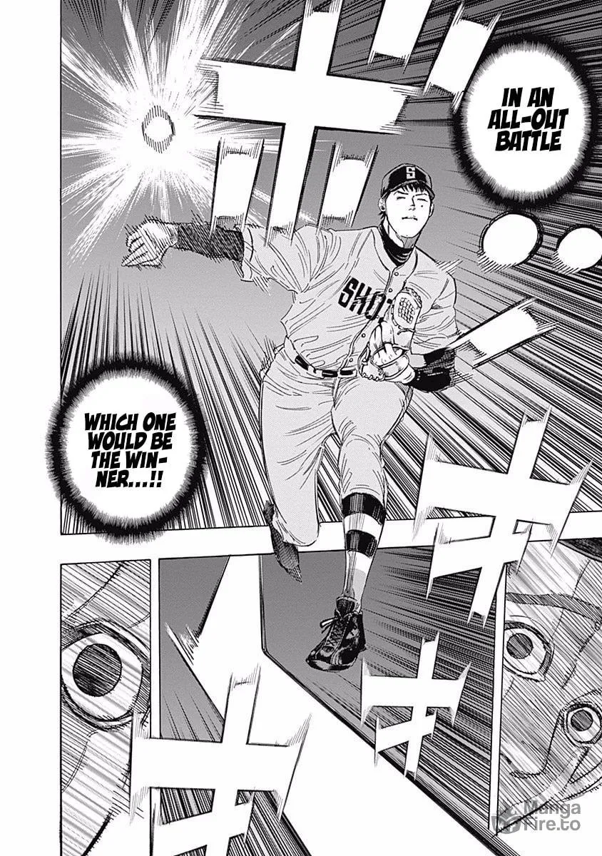 Bungo Chapter 146 page 12 - 
