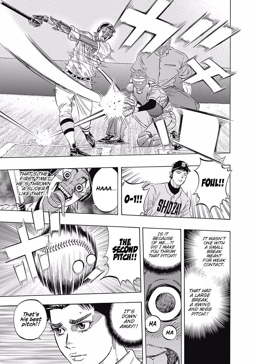 Bungo Chapter 146 page 13 - 