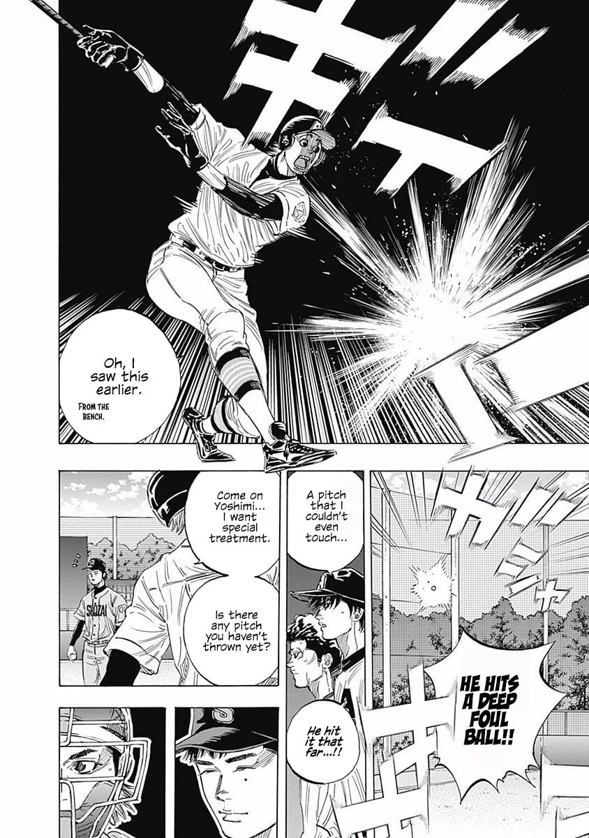 Bungo Chapter 146 page 14 - 