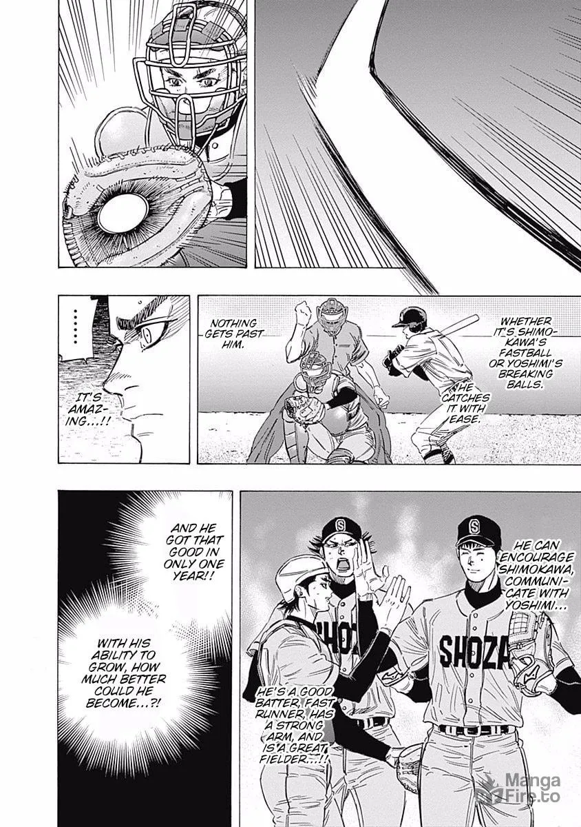Bungo Chapter 146 page 6 - 