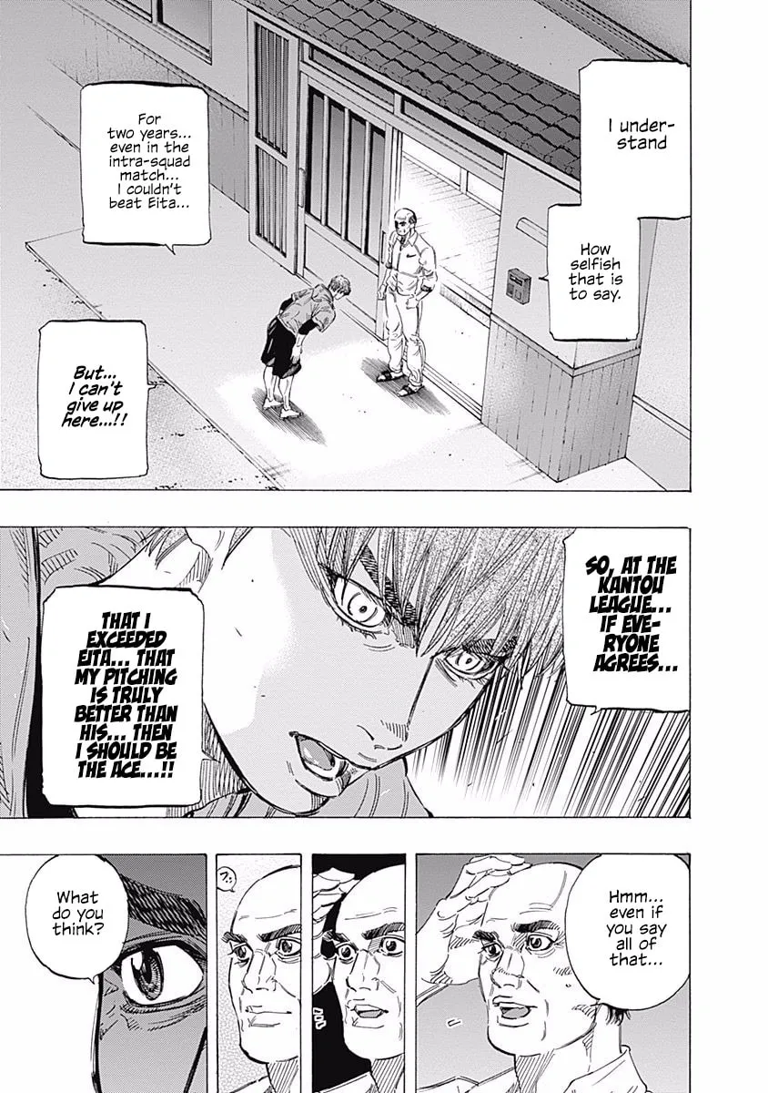 Bungo Chapter 147 page 19 - 