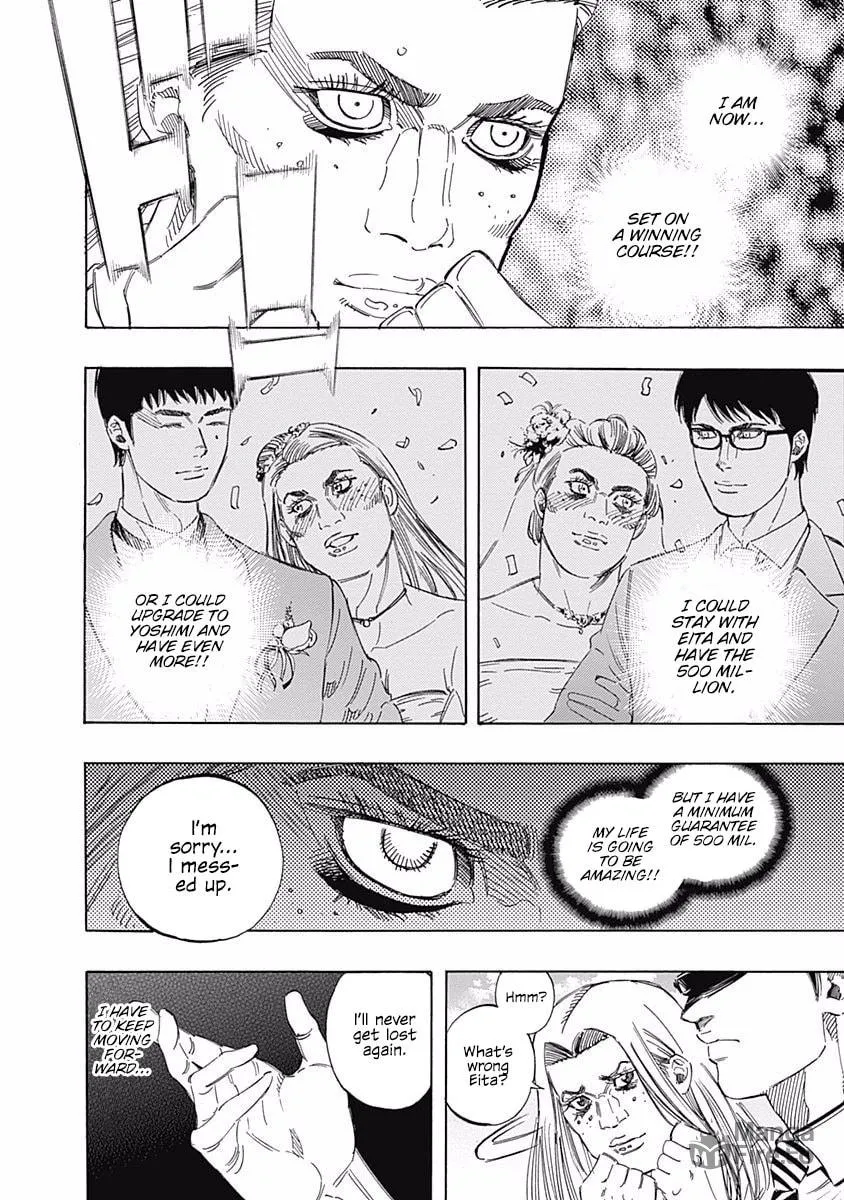 Bungo Chapter 147 page 10 - 