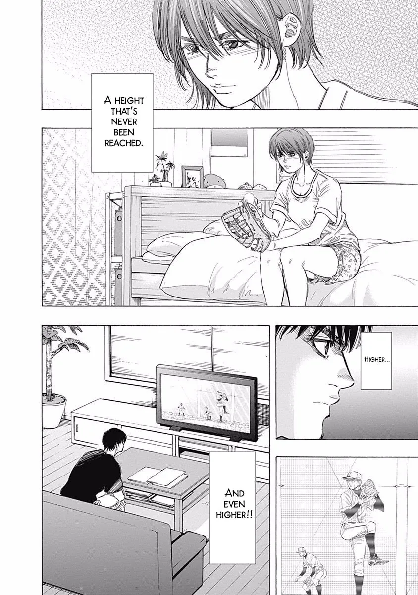 Bungo Chapter 148 page 13 - 