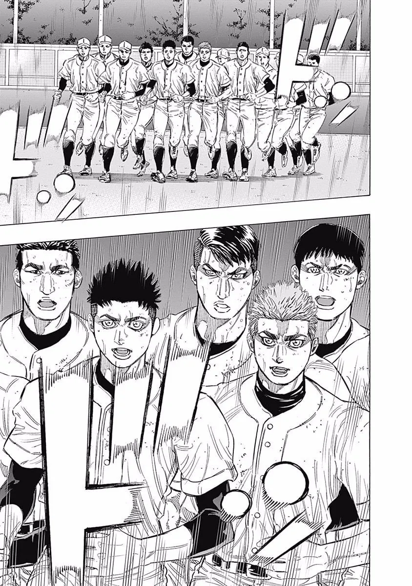 Bungo Chapter 148 page 14 - 