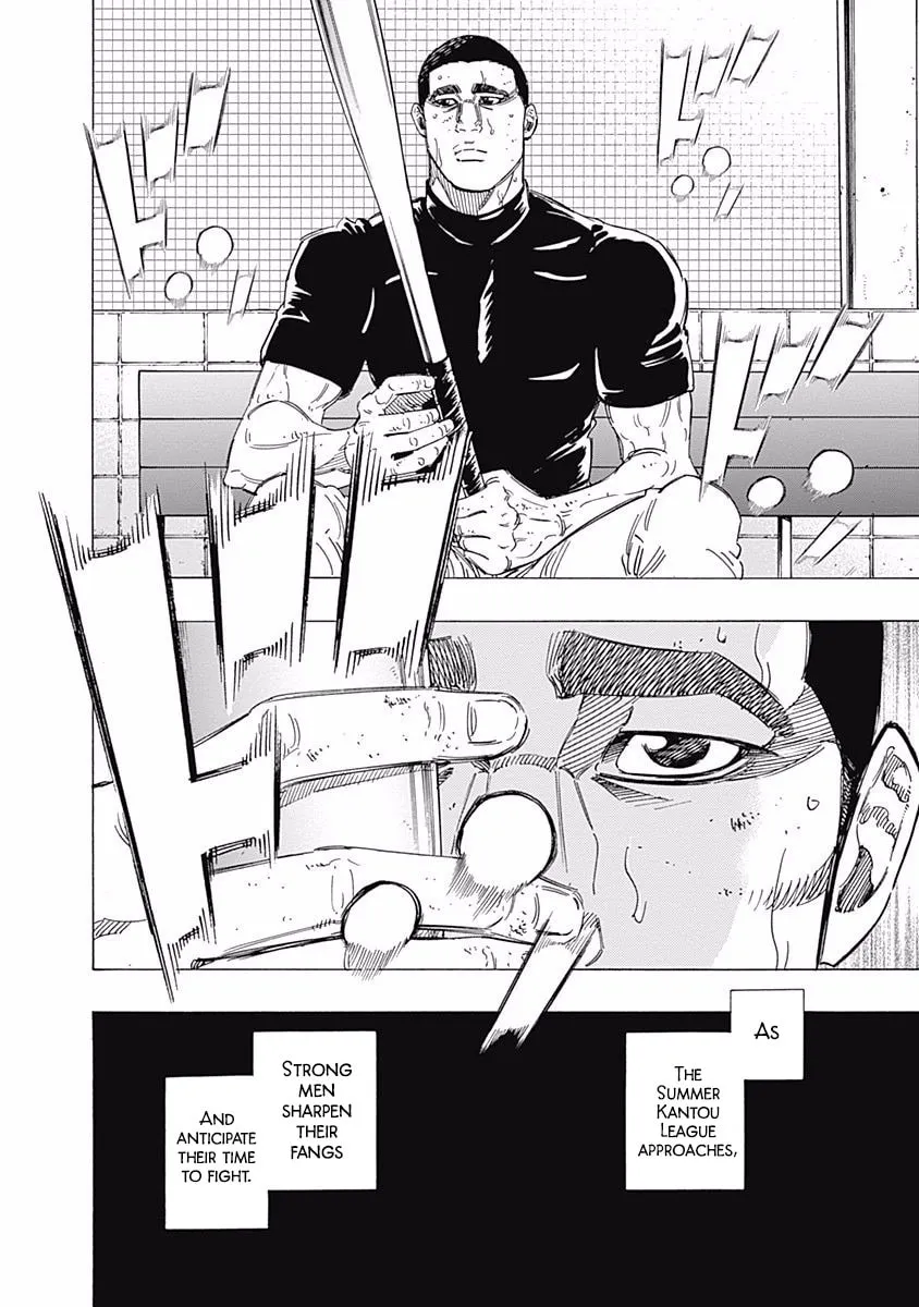 Bungo Chapter 148 page 17 - 