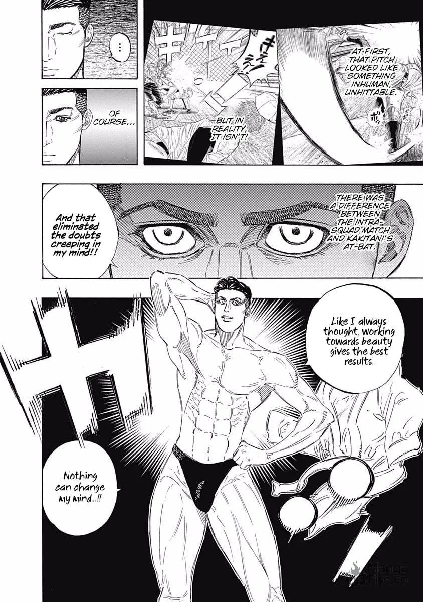 Bungo Chapter 148 page 6 - 