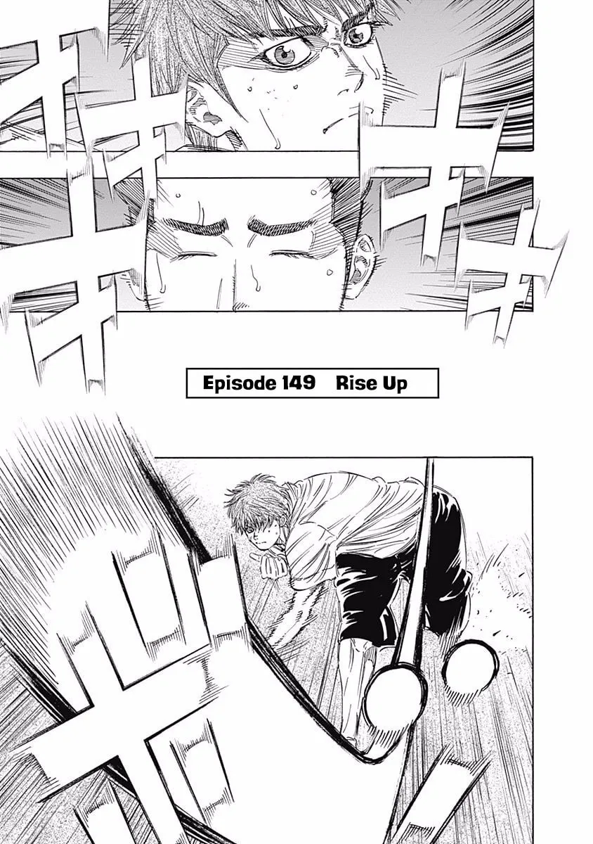 Bungo Chapter 149 page 1 - 