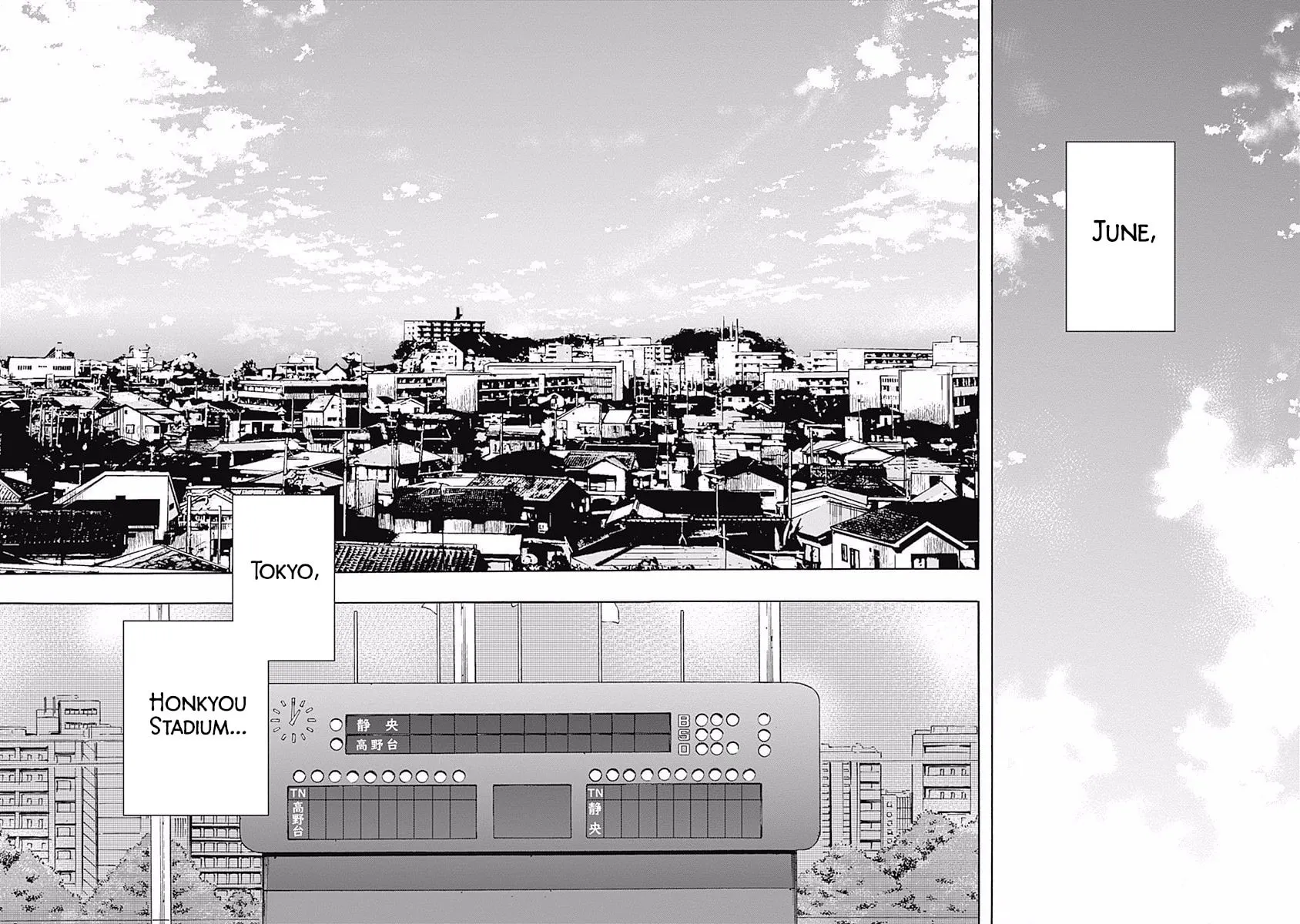 Bungo Chapter 149 page 12 - 