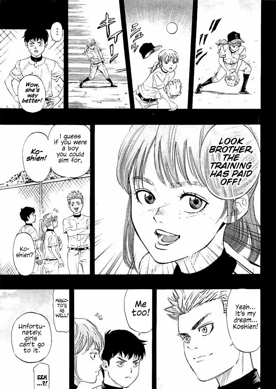 Bungo Chapter 15 page 15 - 