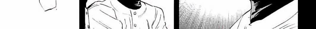 Bungo Chapter 15 page 16 - 