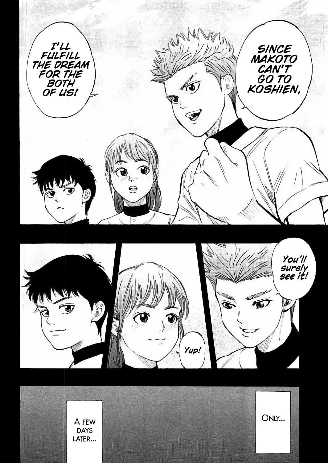 Bungo Chapter 15 page 17 - 