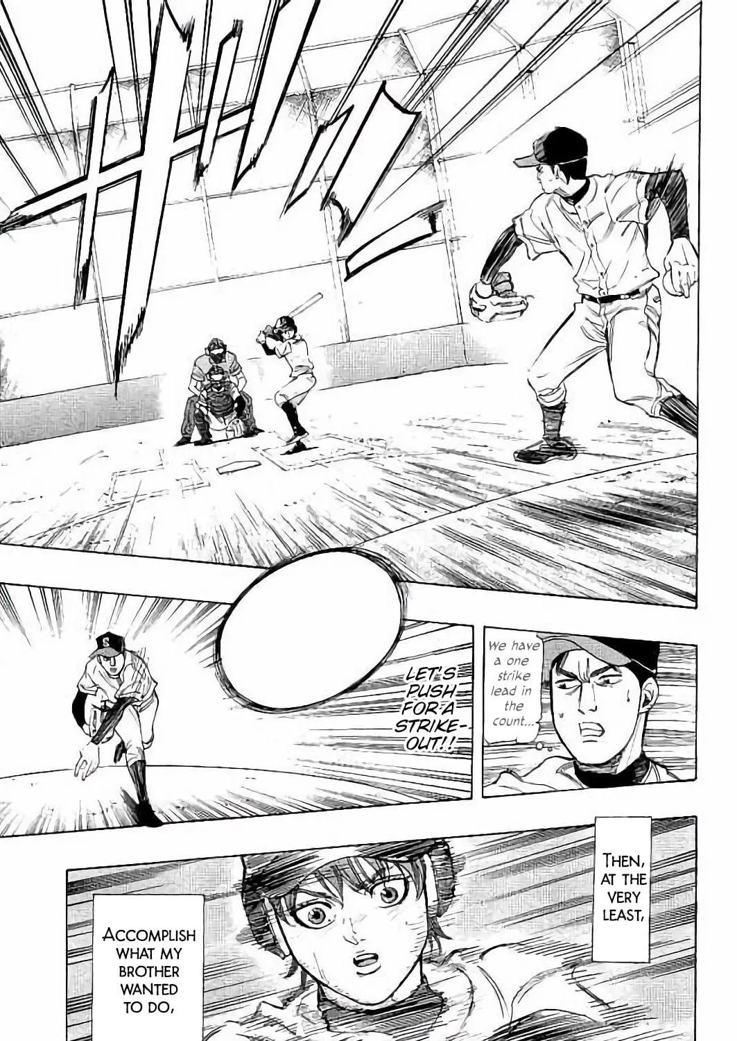 Bungo Chapter 15 page 23 - 