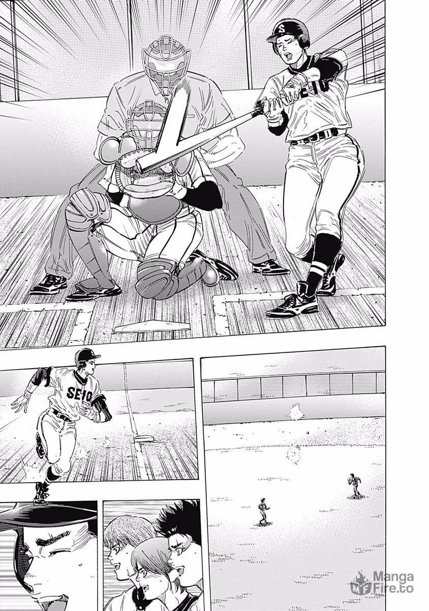 Bungo Chapter 150 page 12 - 