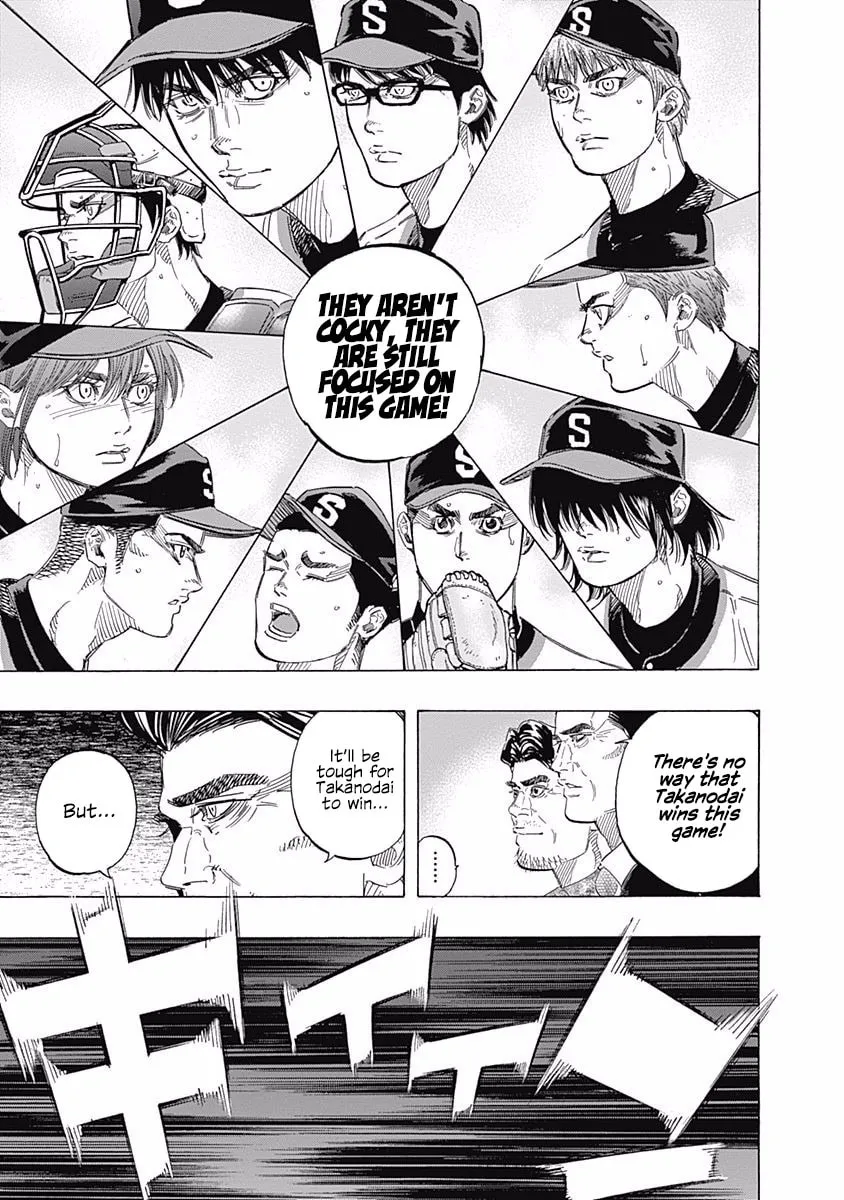 Bungo Chapter 150 page 16 - 