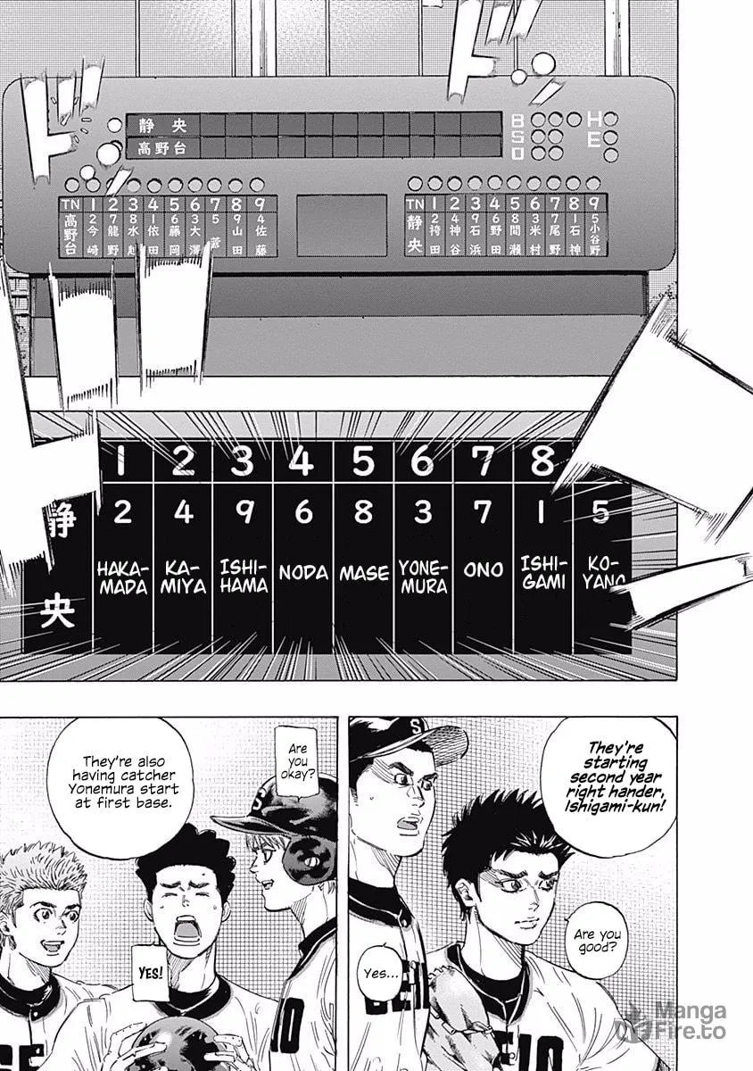 Bungo Chapter 150 page 3 - 